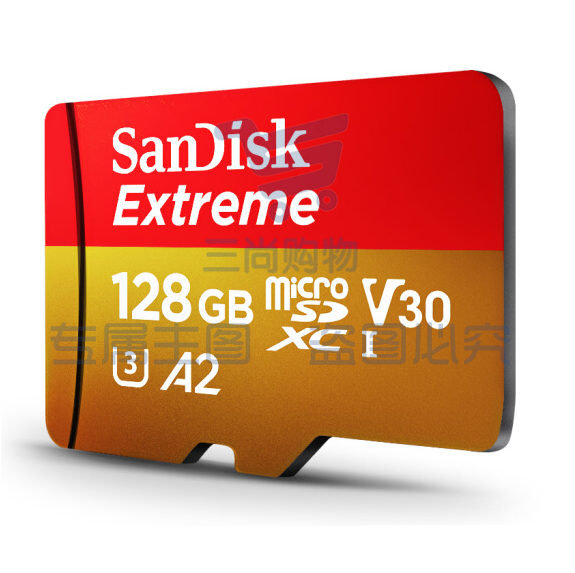 闪迪（SanDisk）128GB TF（MicroSD）存储卡 U3 C10 A2 V30 4K 至尊极速移动版内存卡SDSQXA1-128G-ZN6MA 读速160MB/s