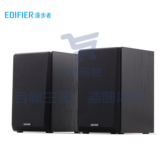 漫步者（EDIFIER）R980T 入门级多媒体2.0音箱 音响 电脑音箱