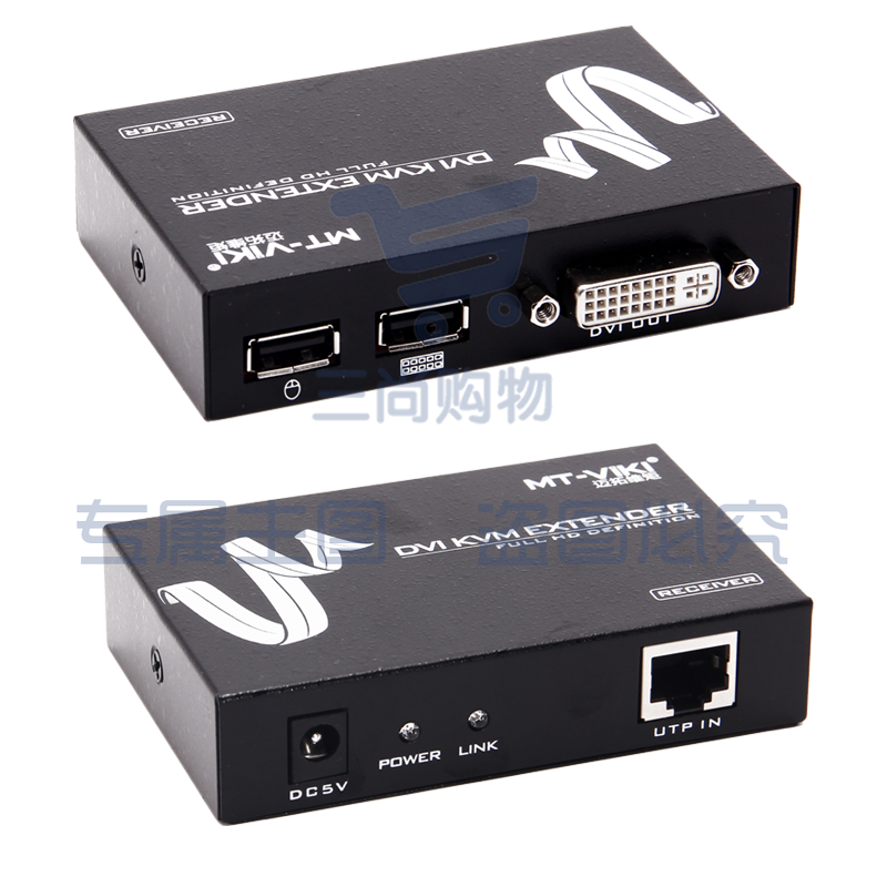 迈拓维矩MT-70DK kvm延长器网线转dvi70米rj45网络延伸传输信号放大