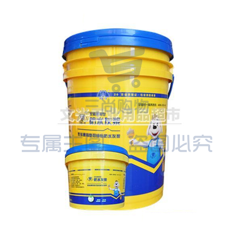 天狗  防水涂料 卫生间厨房防水型防水灰浆  20kg