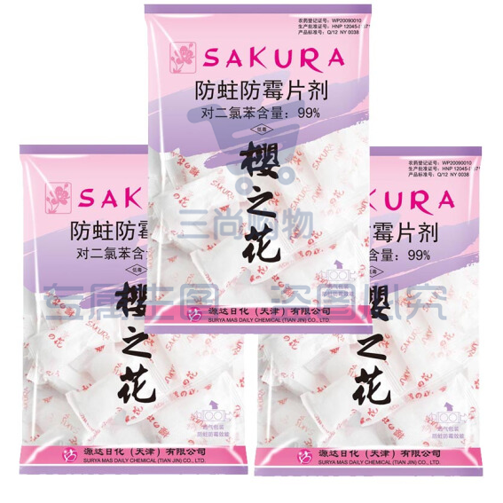 樱之花（sakura）150g樟脑 12袋/包