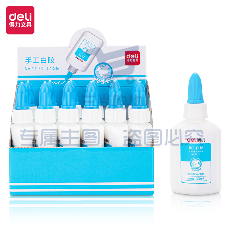 得力9070手工白胶40ml*12瓶(混)