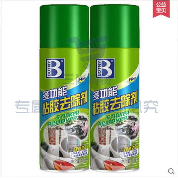 保赐利（BAOCILI）B-1810 粘胶去除剂去胶剂450ml