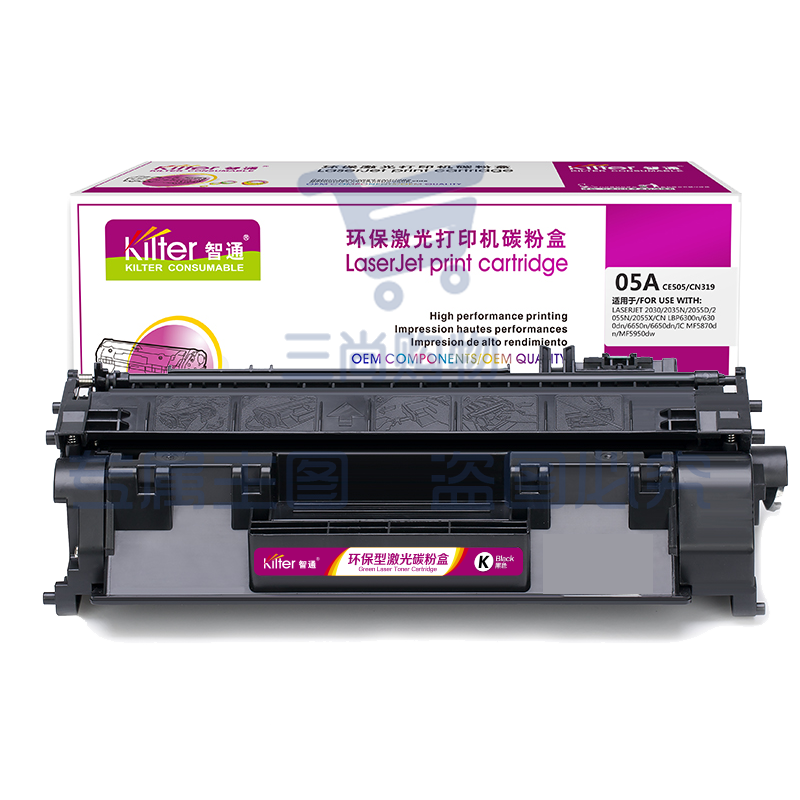 智通ZT CE505A/319黑鼓(带芯片)  适用HP LaserJetP2035 P2035n P2055d P2055n P2055x