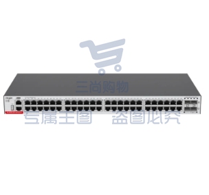 锐捷交换机RG-S5300-48GT2SFP2XS-E