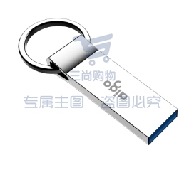 爱国者（aigo）128GB USB3.0 高速读写U盘 U310 金属U盘 车载U盘 银色 一体封装 防尘防水