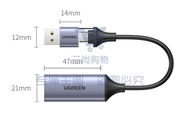 绿联 HDMI视频采集卡4K输入 适用Switch/PS5笔记本电脑手机相机抖音直播 USB/Type-C双输出录制盒1080P采集