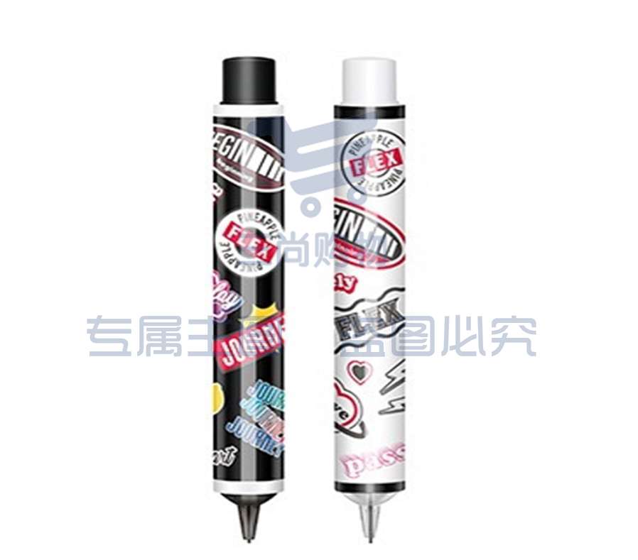 活动铅芯 HB-0.7MM 得力S449 