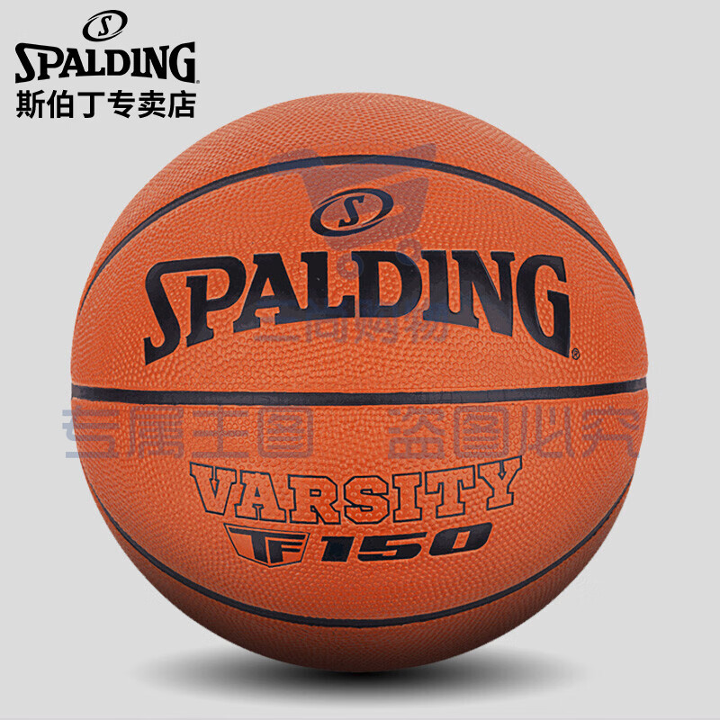 斯伯丁SpaldingTF150耐磨篮球FIBA橡胶7号室外84-421Y SKU：YDKJ09663