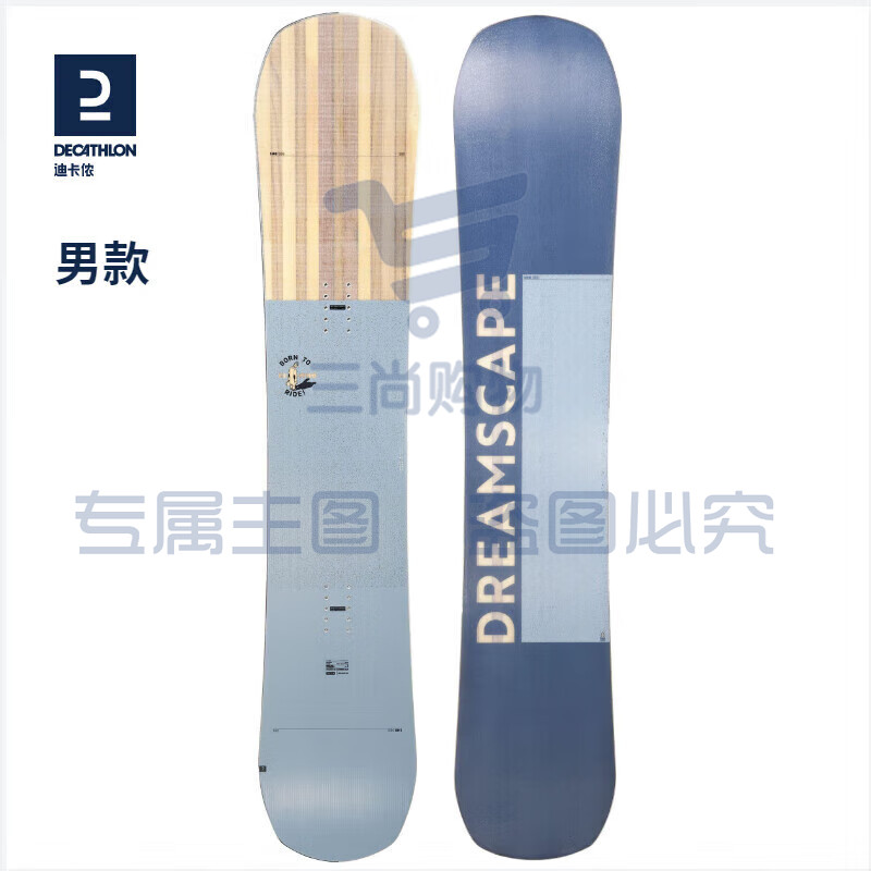 迪卡侬单板滑雪板 SNB 100-DREAMSCAPE-OVWN男士松灰色156cm-4278169 SKU：YDKJ09742