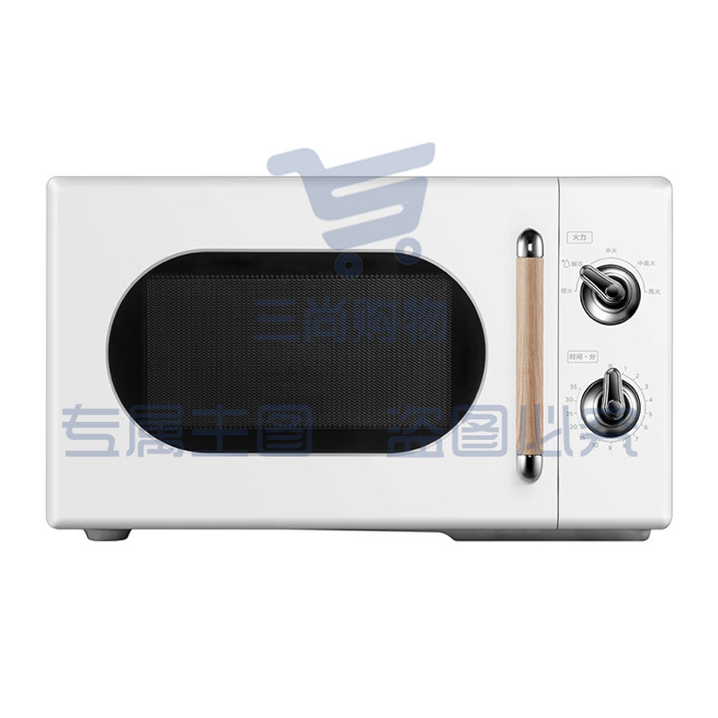 美的（Midea） 复古旋钮双控微波炉 360°转盘式加热20升 旋钮双控PM2004 白色 SKU：YDKJ09701