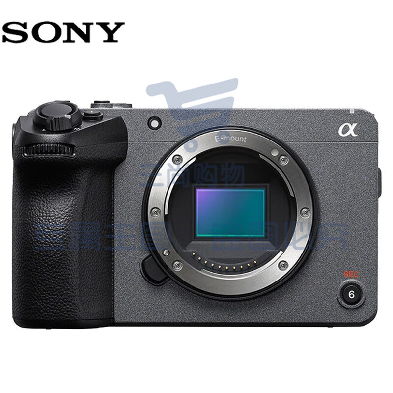 索尼（SONY）ILME-FX30B 紧凑型4K Super 35mm 电影摄像机 摄录一体机 4K视频 5轴防抖 单机身 SKU：YDKJ09748