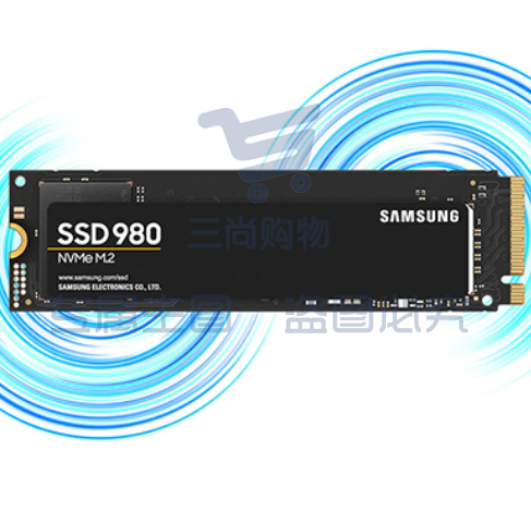 三星(SAMSUNG)1TB SSD固态硬盘 M.2接口(NVMe协议) 980(MZ-V8V1T0BW)