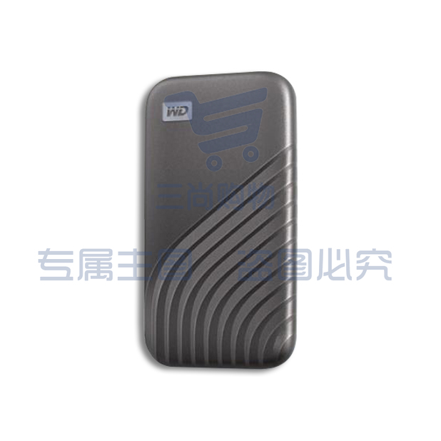 西部数据(WD)4TB NVMe 移动固态硬盘（PSSD）My Passport 传输速度1050MB/s