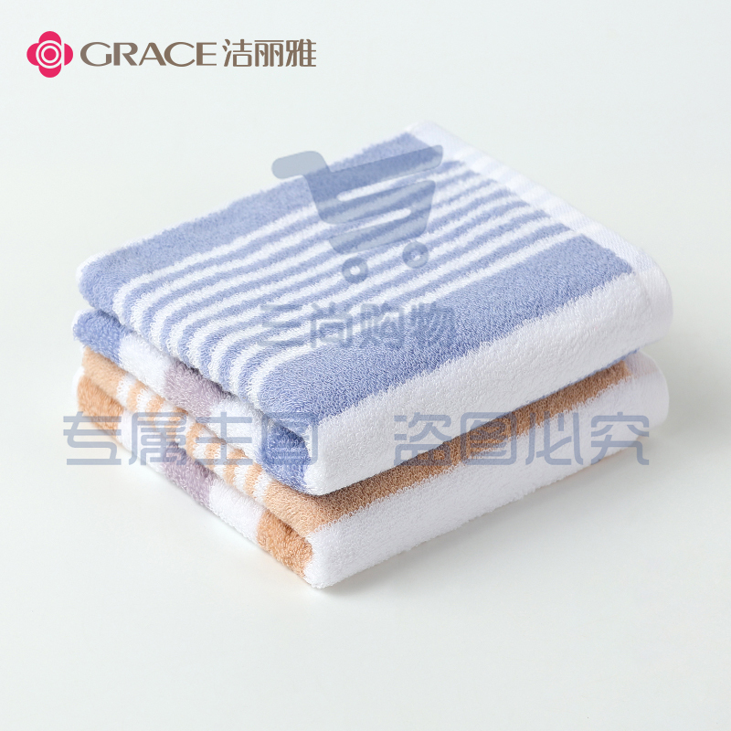 洁丽雅 Grace 新疆棉纯棉毛巾A类长绒棉经典条纹系列强吸水毛巾 两条装 水湖蓝+卡其棕 72*34cm