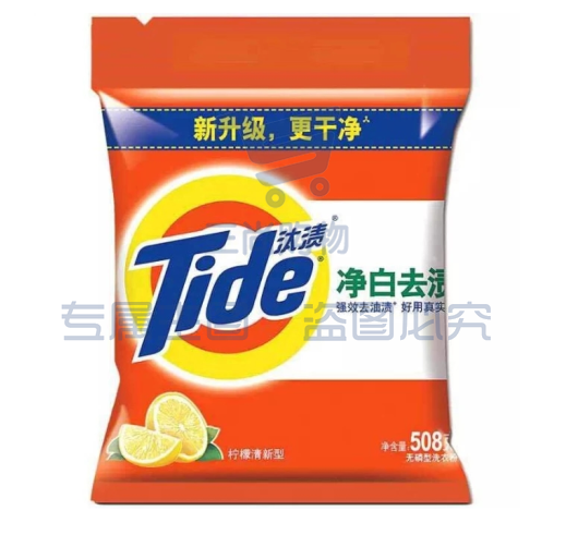 汰渍(Tide) 508g 净白去渍洗衣粉