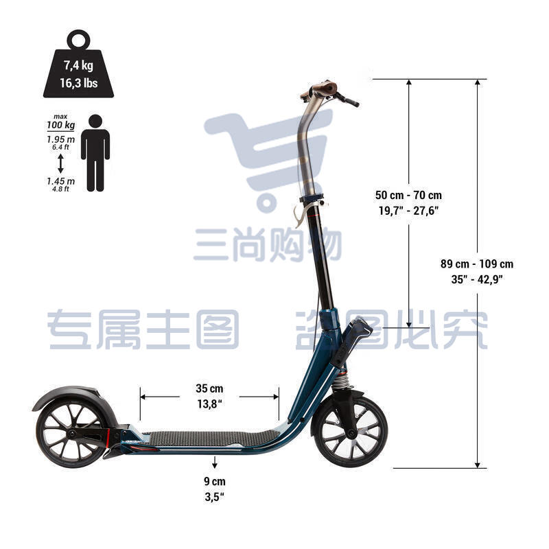 迪卡侬滑板车成人折叠避震手刹两轮滑轮OXELO-ST9藏蓝色 2574048