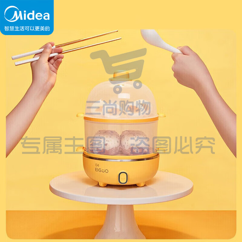 美的（Midea）捣蛋鬼系列煮蛋器家用400W一键蒸煮不锈钢内胆小型双层电蒸锅ZG16E111 捣蛋鬼系列