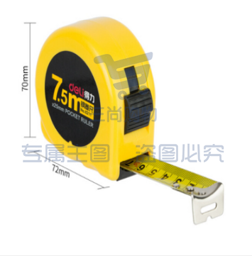 得力 8211 钢卷尺 7.5mｘ25mm (单位:个) 黄色