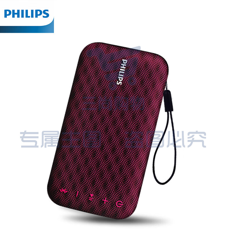 飞利浦（PHILIPS）BT3900P音乐手包 无线蓝牙音箱 户外便携迷你低音炮电脑桌面小音响 防水防尘布艺硅胶设计紫色