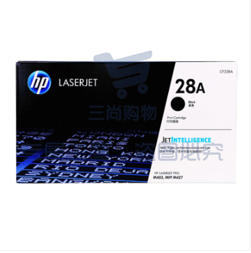 惠普(HP)CF228A  28A 适用于HP M403, HP MFP M427