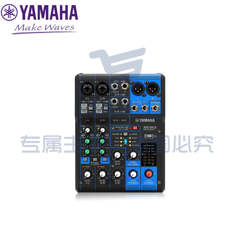 YAMAHA雅马哈MG06X小型模拟调音台