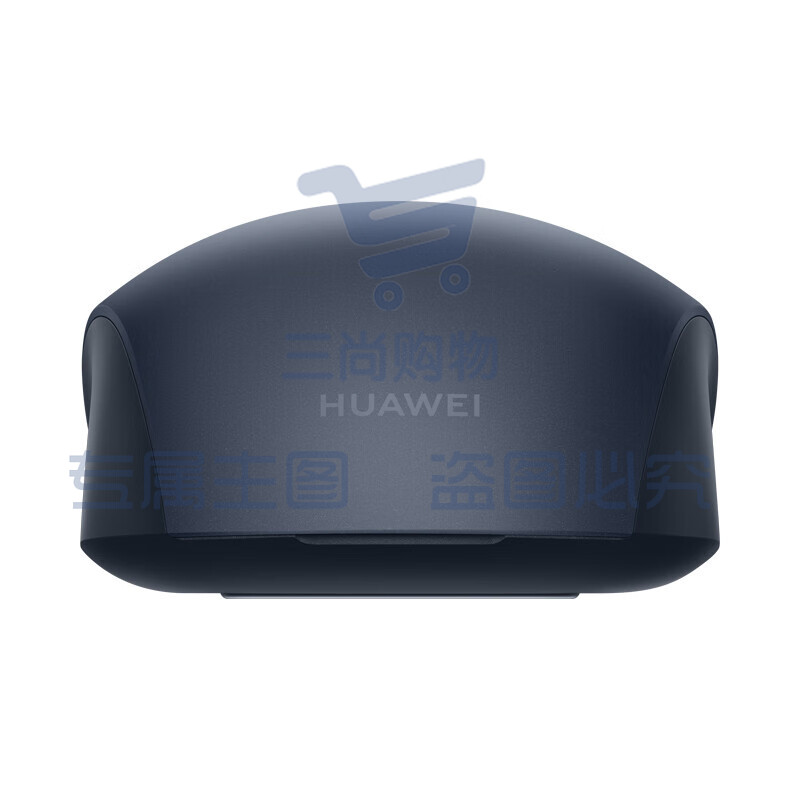 华为（HUAWEI） 无线鼠标 双模办公 笔记本电脑台式机 蓝牙 USB外设 墨蓝