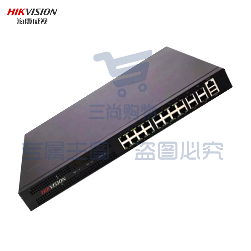 海康威视HIKVISION 多路H.265超高清解码 音频视频处理器控制器 DS-6912UD/6A12UD