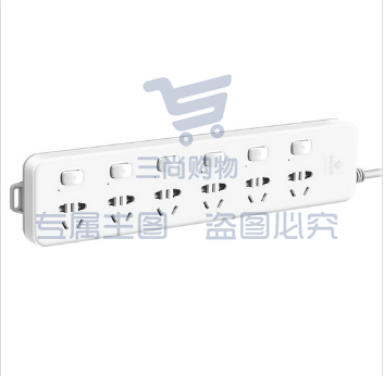 公牛GN-313/多位插座/10A250V/ 3米导线