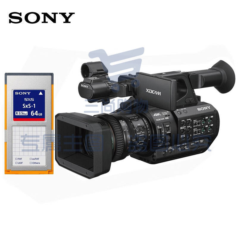 索尼（SONY） PXW-Z280V手持式4K摄录一体机 3CMOS 17X光学变焦 新闻采访/纪录片制作/电视台推荐型号