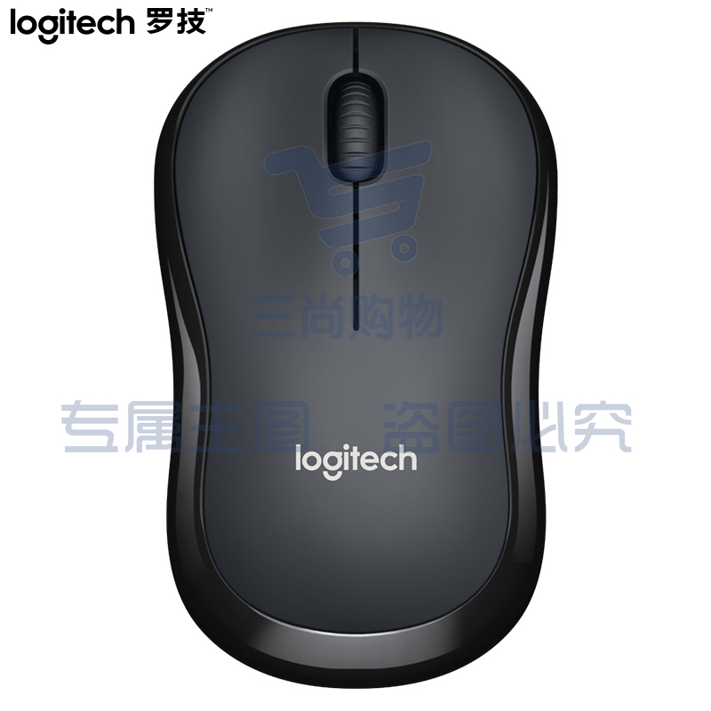 罗技（Logitech）M220 轻音鼠标 无线鼠标 办公鼠标 对称鼠标 带无线微型接收器 灰黑色