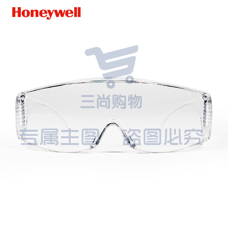 霍尼韦尔 Honeywell 防冲击护目镜骑行防飞溅透明透光防护镜 可带近视镜 防雾防飞沫轻便防护眼镜 平镜