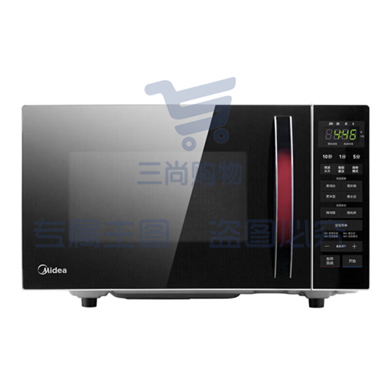 美的（Midea）微波炉家用23升大容量平板加热全自动智能微波炉 M1-235E