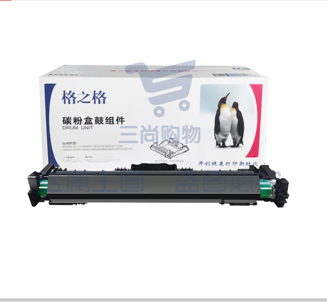 格之格 NT-DH232C 硒鼓 鼓组件适用于惠普CF232A (HP M203d/M203dn/M227fdn/M227fdw打印机