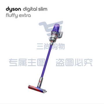 戴森(DYSON)V10 Digital Slim 无绳吸尘器【2022铁镍色】手持无线吸尘器 除螨 宠物 家庭适用