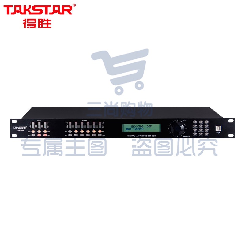 得胜（TAKSTAR） EKX-408 数字音频处理器 4进8出音频处理器 USB端口控制舞台剧院演出酒吧音频系统处理器