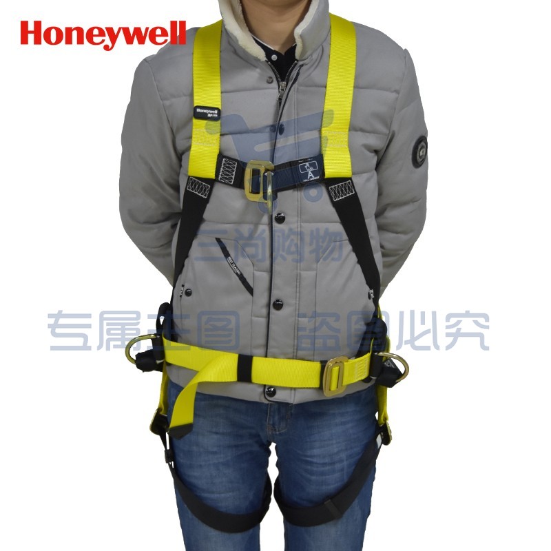 霍尼韦尔（Honeywell）DL-42A 四挂点全身式安全带 高空作业防坠落建筑工程安全带 1条【可定制】