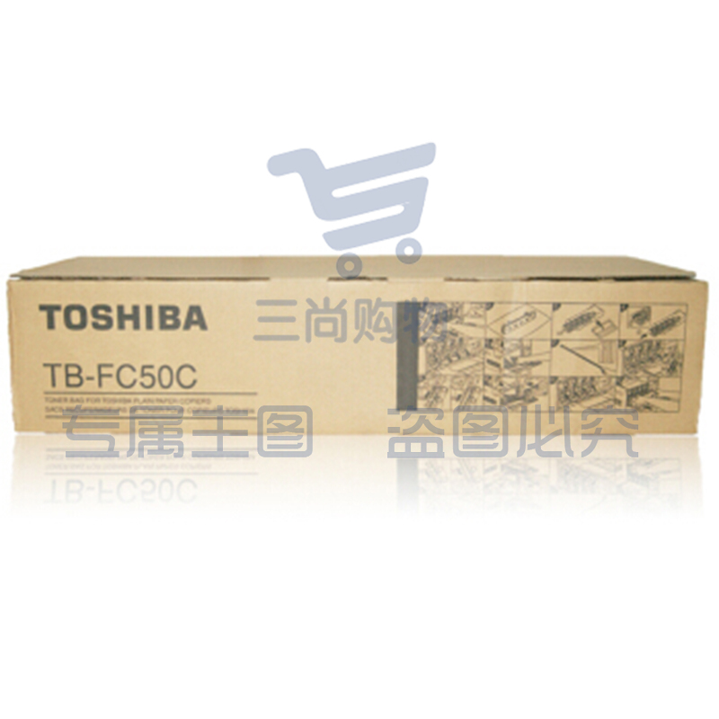 东芝/TOSHIBA TB-FC50C 原装废粉盒 黑色 2555C/3055C/3555C/4555C/5055C(单位：个)