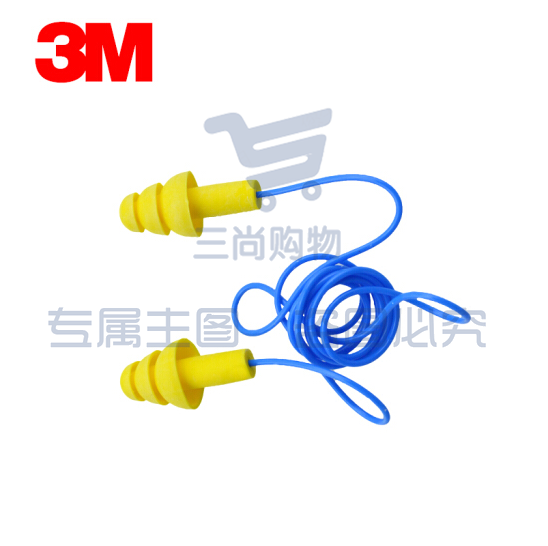 3M 降噪耳塞 340-4004防噪声耳塞 射击防护耳塞