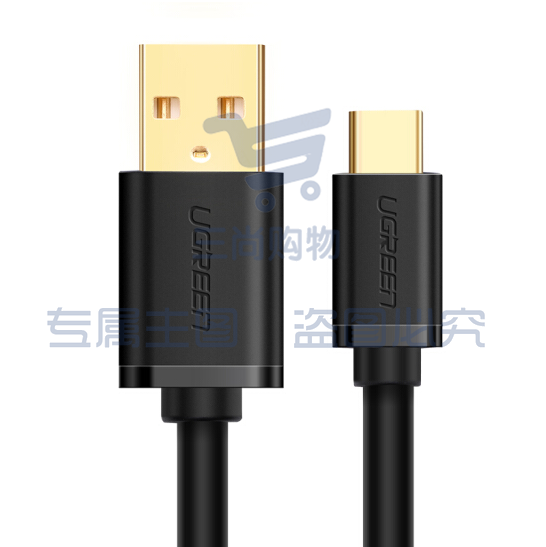 绿联 USB3.0转Type-C数据线 3A 1米 黑色 TJHX06191614233687