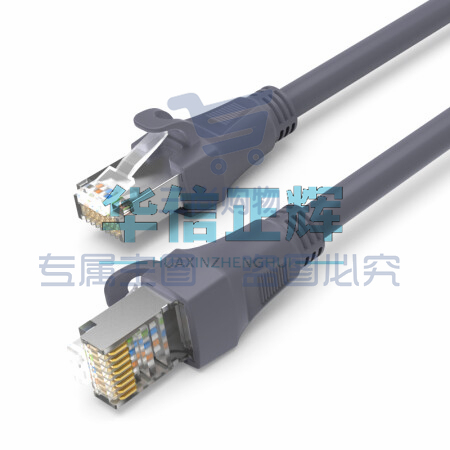 秋叶原(CHOSEAL)六类屏蔽网线 Cat6六类千兆网线 工程家用电脑宽带网络跳线成品网线 灰色 3米 CT600AT3