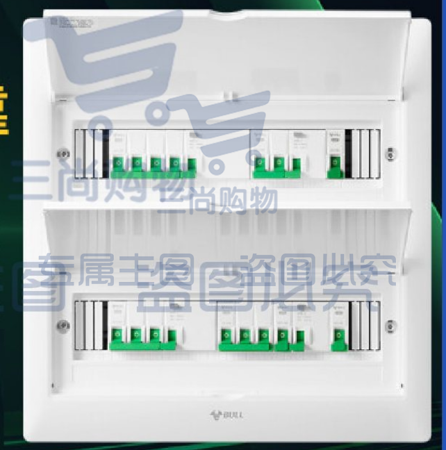 公牛(BULL) 公牛配电箱 32回路空开强电箱LX5-32s 配线箱白色盖板 TJHX07201400339099