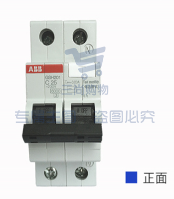 ABB 1P 25A漏电保护器