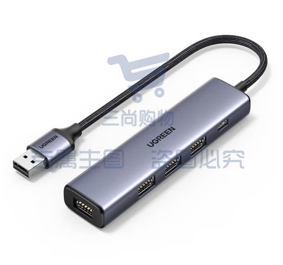 绿联USB3.0分线器扩展坞 高速4口HUB集线器拓展坞 适用笔记本电脑一拖多转换器转接头带供电口 0.2米