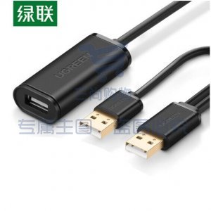 绿联 UGREEN US137 USB2.0信号放大延长线 双公头数据线 5米 TJHX0619161506436