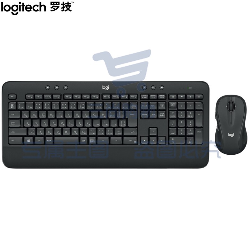 罗技(Logitech) MK545  键鼠套装 无线键鼠套装 办公键鼠套装 全尺寸 黑色 自营 带无线2.4G接收器  (XTGM202307211318413)
