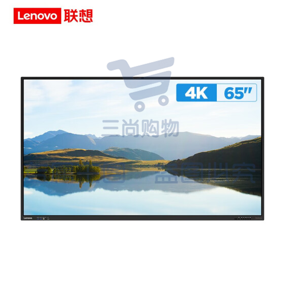 联想（Lenovo）65英寸商用显示器智慧互动大屏M1 Pro 智慧黑板M1 Pro 65英寸 单智慧屏