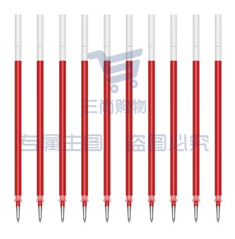 斑马牌（ZEBRA）中性笔芯（适用于JJ1/JJ4/JJ100）0.5mm啫喱笔替芯 水笔芯 C-RJAH5 红色 10支装 (zhyghf_23099067)