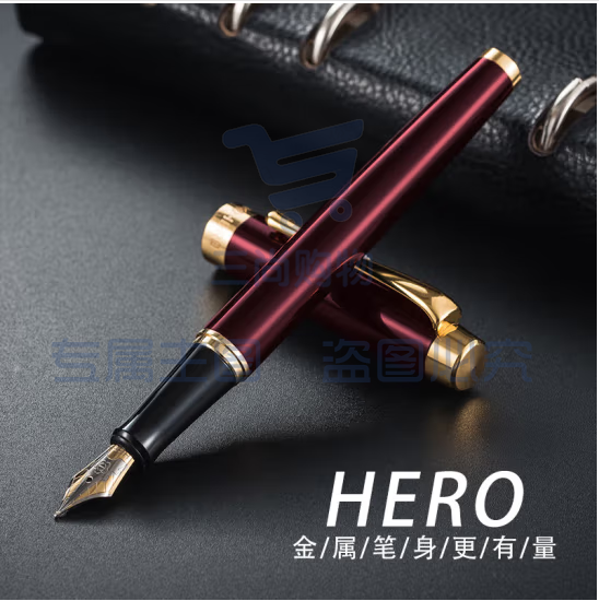 英雄（HERO）钢笔礼盒 1519A铱金商务办公文具钢笔签字书写墨水套装 红色  (zhyghf_23099572)