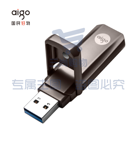 爱国者 512GB USB3.1 超极速固态U盘 U391 金属U盘 读速420MB/s 写380MB/s SKU：TK11598